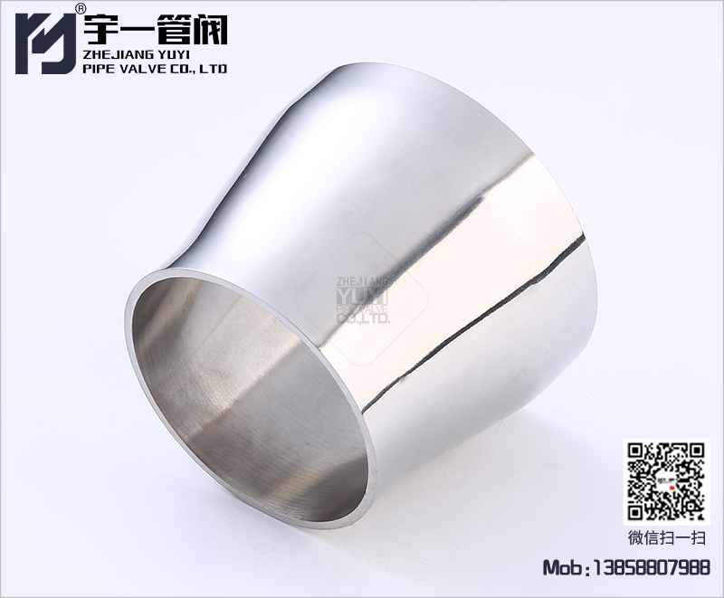 Stainless steel sanitary reducer