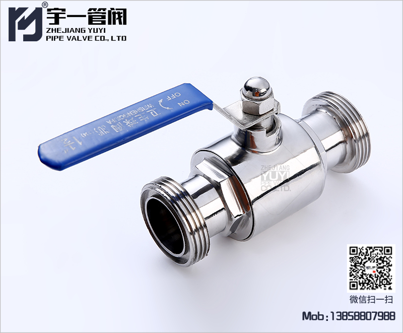 Stainless steel external thread ball valve