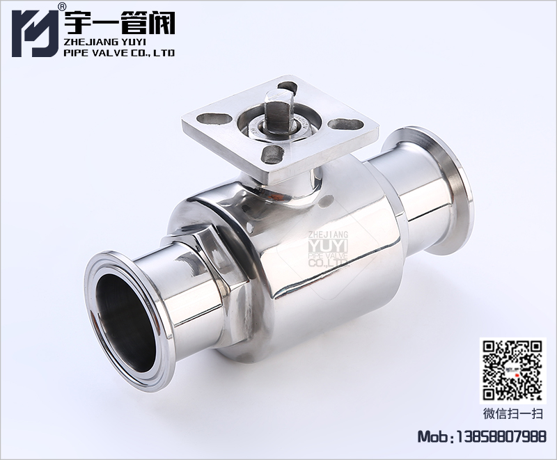 Quick-install platform ball valve