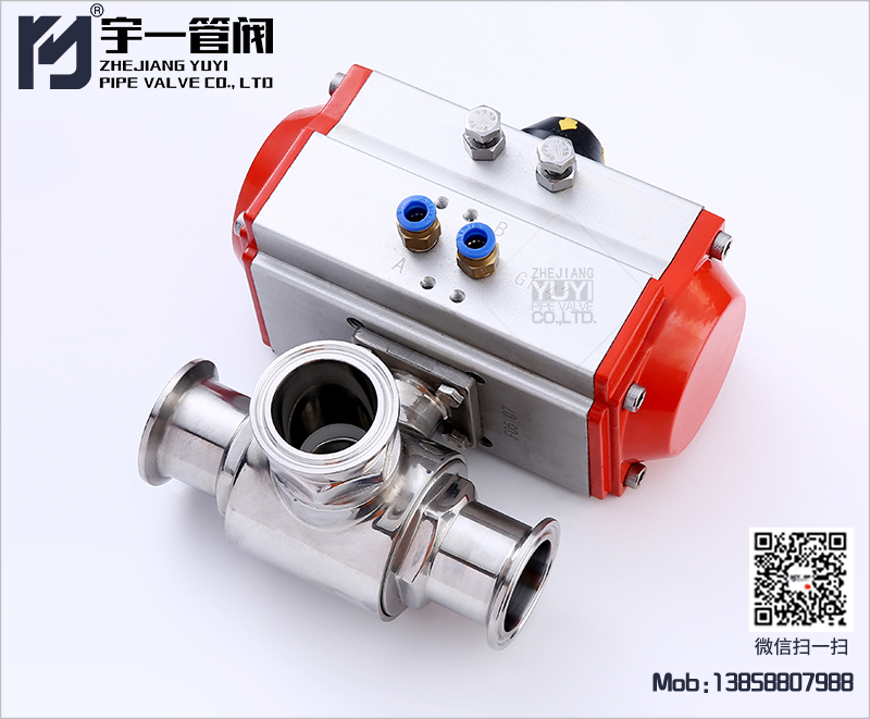 Pneumatic quick-install three-way ball valve