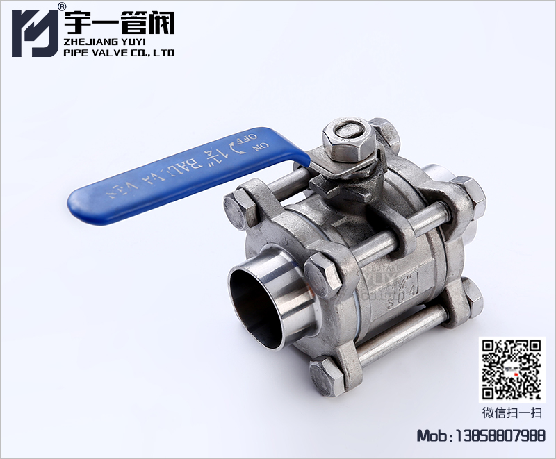 Three-piece welded ball valve