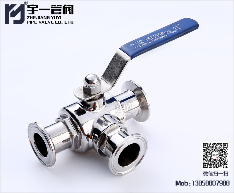 Sanitary quick-install three-way ball valve