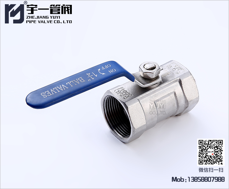 One-piece ball valve