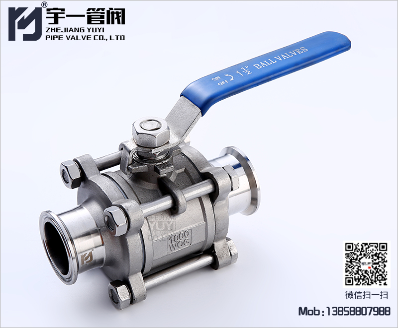 Three-piece quick-release ball valve