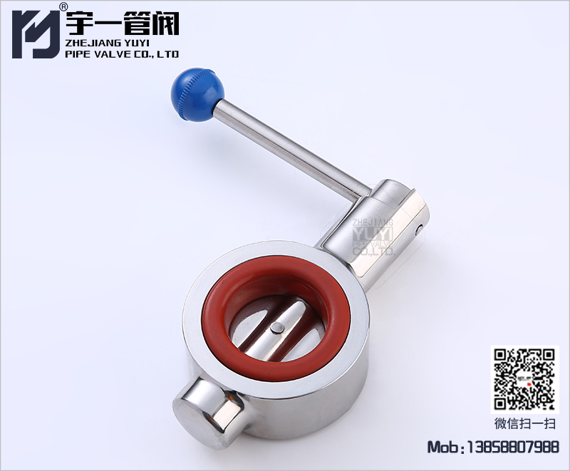 Wafer Butterfly Valve