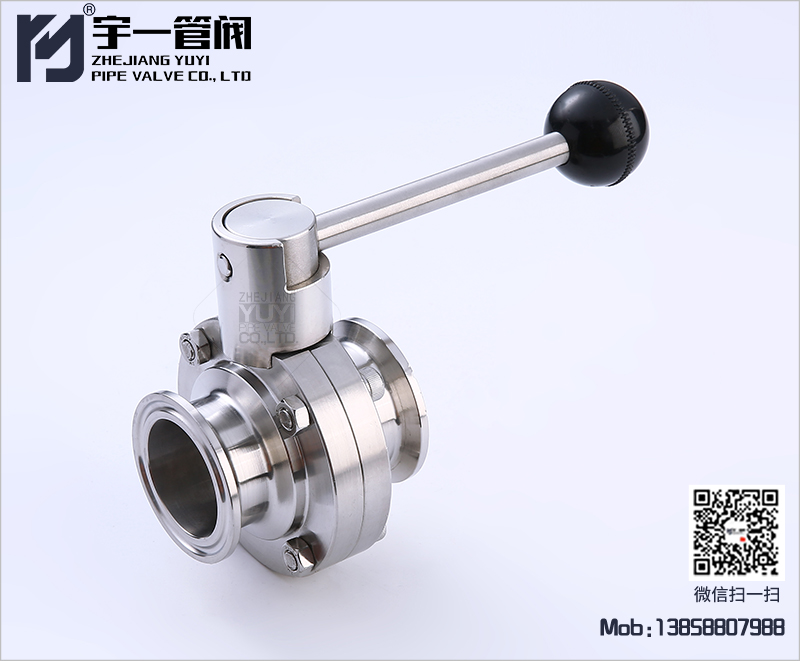 Quick-install butterfly valve