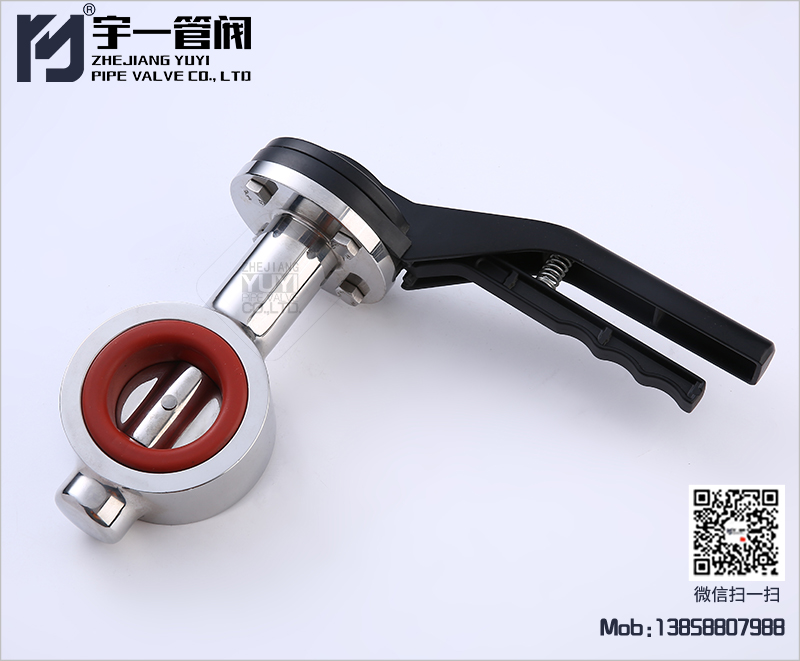 Manual Wafer Butterfly Valve