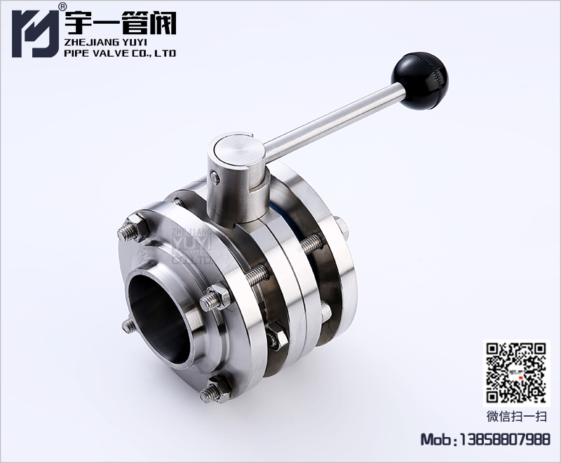 Sanitary three-piece butterfly valve