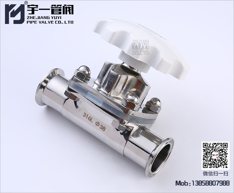 Sanitary diaphragm valve