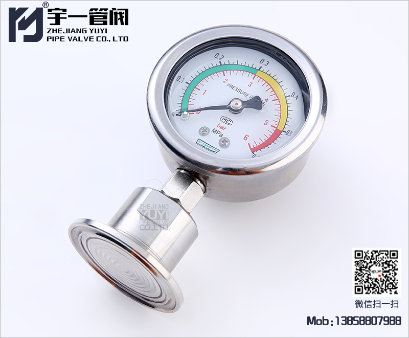 Sanitary diaphragm pressure gauge