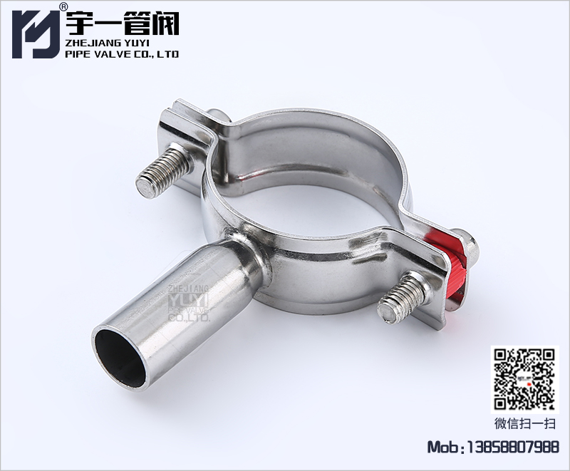 304 stainless steel pipe bracket