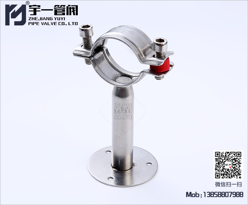 316L stainless steel pipe bracket