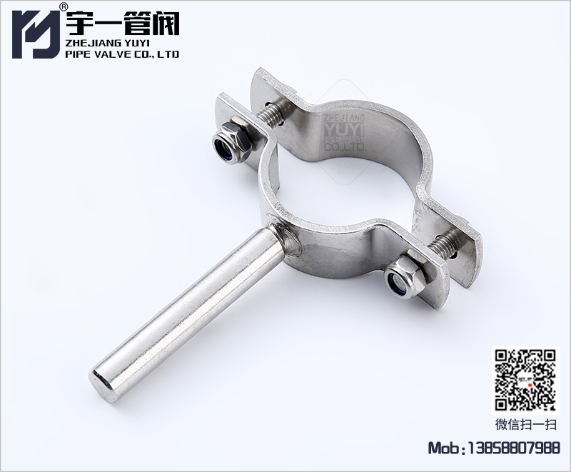 Stainless steel pipe support