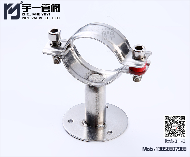 Stainless steel pipe support