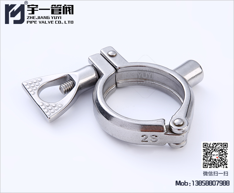 Precision casting pipe bracket