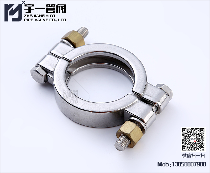 High pressure stainless steel clamp