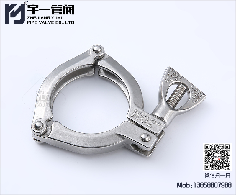 Three-section stainless steel clamp